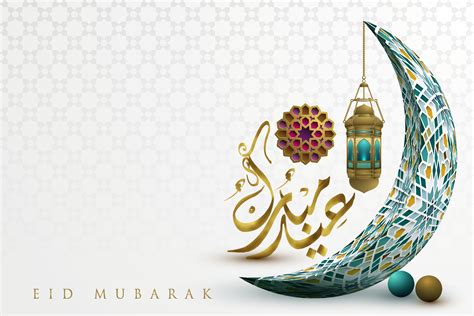 Eid Mubarak Greeting Card Islamic Illustration background vector design with beautiful moon and ...