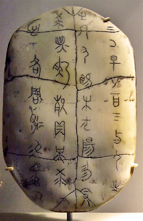 Some of world's oldest writing discovered in China