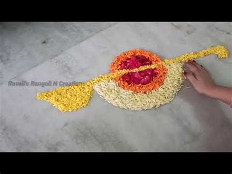 Saraswati Pooja rangoli // Veena rangoli using flowers // Navaratri special rangoli | Flower ...