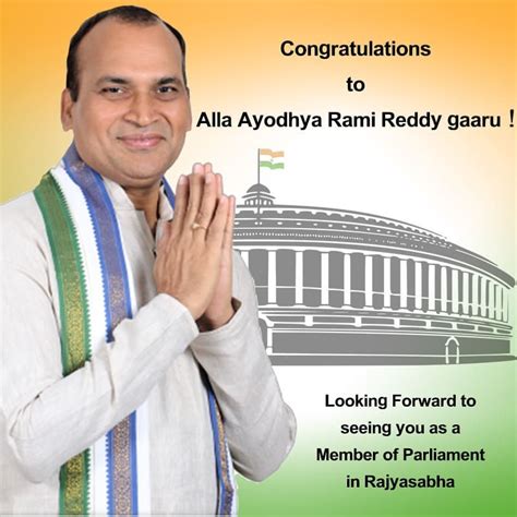 JAGAN ARMY - Congratulations to Alla Ayodhya Rami Reddy...