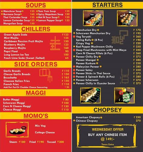 Menu at Go China, Surat, Shop 25