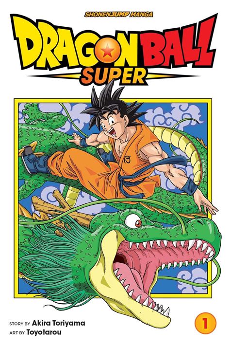 À LIRE : Le premier chapitre du manga Dragon Ball Super en VF est en ligne - Clique.tv