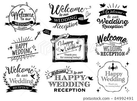 Wedding logo set - Stock Illustration [84992491] - PIXTA