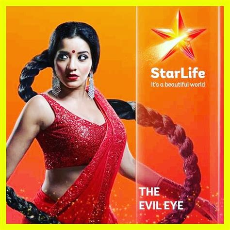 THE EVIL EYE ON STAR LIFE FULL STORY SUMMARY