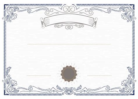 a blank certificate with an ornate border