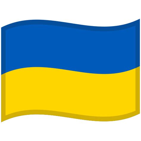 Ukraine flag emoji png png download