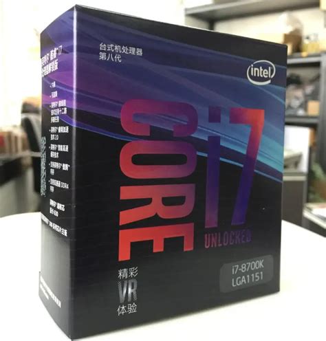 Intel Core 8 series Processor I7 8700K I7 8700K Boxed processor CPU LGA ...