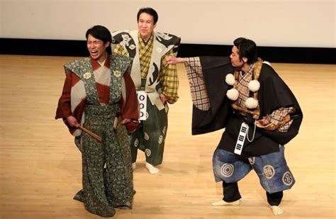 Photo Gallery: Kyogen Japanese Theater | Asia Society