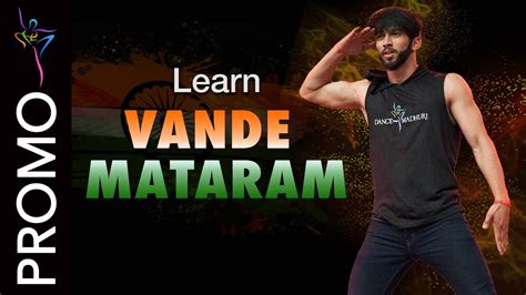 Vande Mataram | Dance Tutorial Promo | Disney's ABCD 2 | Varun Dhawan & Shraddha Kapoor - YouTube