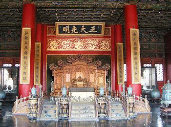 Chinese Palace Interior