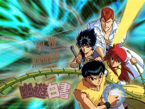 Yu Yu Hakusho Wallpapers - Wallpaper Cave