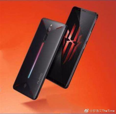 nubia's Red Magic gaming smartphone leaks in blurry images - GSMArena.com news