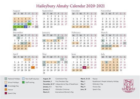 Term Dates — British School Haileybury Almaty