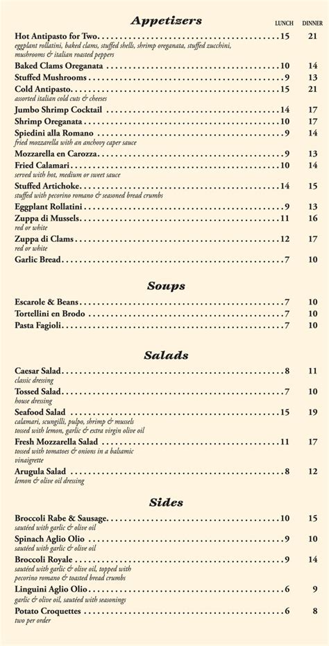 Menus | La Strada - Fine Italian Dining