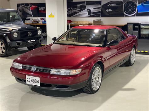 1992 Mazda Eunos Cosmo