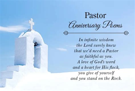 Pastor Anniversary Poems – Pastor-Gifts.com