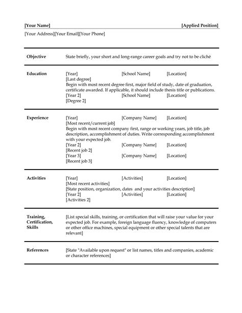 Resume | Word Templates | Free Word Templates | MS Word Templates