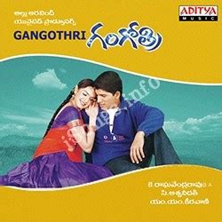 Gangotri Songs Download - Naa Songs