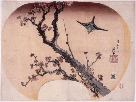 Cherry Blossoms and Warbler - Katsushika Hokusai - WikiArt.org - encyclopedia of visual arts
