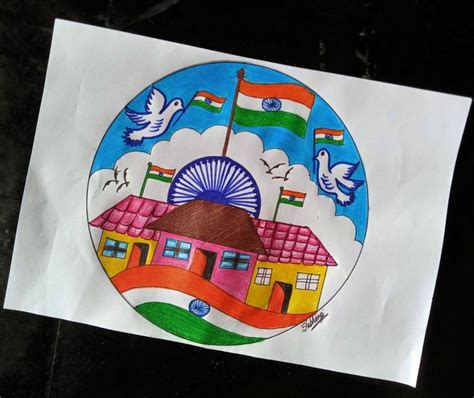 Har Ghar Tiranga Drawing Nature Art Drawings, Art Drawings Sketches, Drawing For Kids, Art For ...