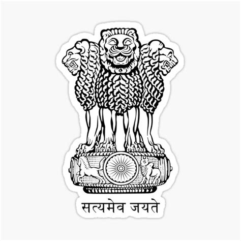 "Emblem of India" Sticker for Sale by mo91 | Redbubble