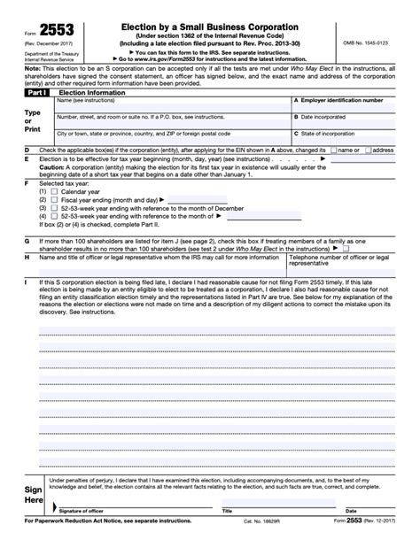 Form 2553 Deadline 2023 - Printable Forms Free Online