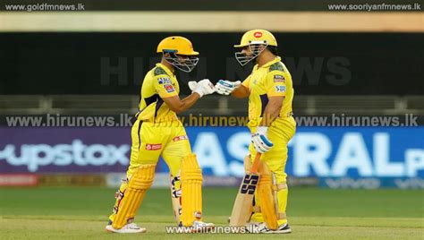 IPL 2024: MS Dhoni hands over captaincy of Chennai Super Kings - Hiru ...