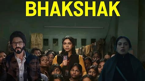 BHAKSHAK MOVIE TRAILER HD |Release On 9th February |2024 New Movie - YouTube