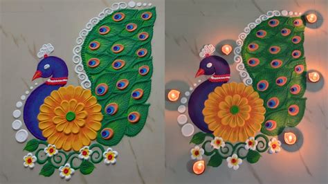 Peacock rangoli designs for diwali l peacock rangoli designs l दिवाळी रांगोळी l peacock rangoli ...