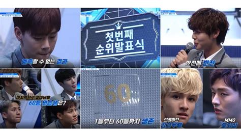 [Video] ′Produce 101 Season 2′ to Reveal First Contestant Rankings - 8days