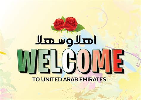 Premium Vector | Welcome design arabic