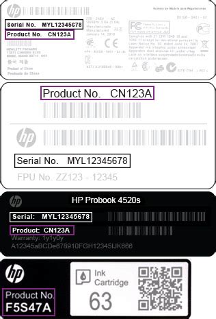 Hp Warranty Check