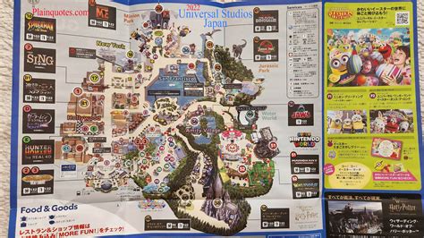 2022 Universal Studios Maps