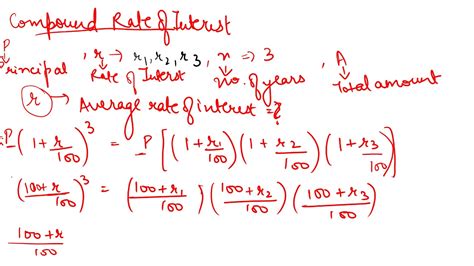 #20, Combined Geometric Mean & Applications of Geometric Mean - YouTube