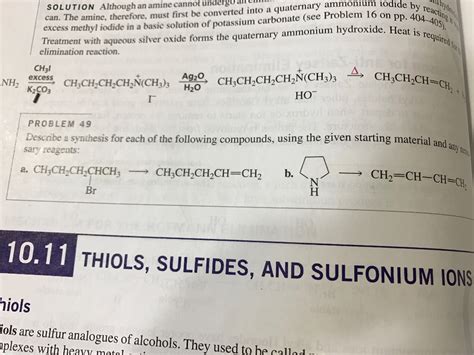 Solved Treatment with aqueous silver oxide forms the | Chegg.com