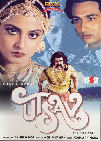 Utsav | Indian Cinema - The University of Iowa