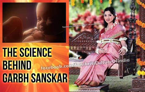 The Science Behind Garbh Sanskar