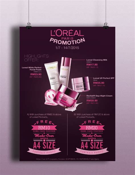 Cosmetics Advertisement Posters - 7+ Free Templates | Free & Premium Templates