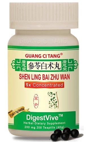 Weight Loss Chinese Herbal Dietary Supplement Shen Ling Bai zhu Wan ...