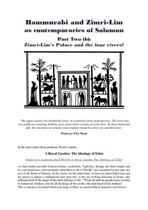 (DOC) Hammurabi and Zimri-Lim as contemporaries of Solomon. Part Two (b): Zimri-Lim's Palace and ...