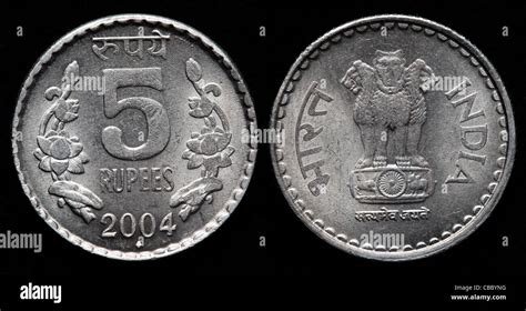 5 Rupees coin, India, 2004 Stock Photo - Alamy