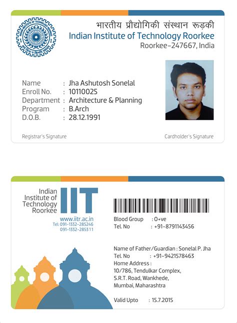 IIT Roorkee_Official ID :: Behance