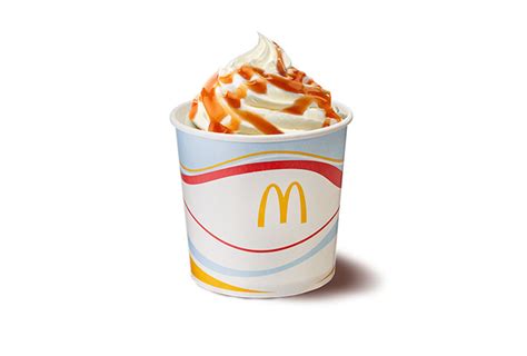 Caramel Sundae - McDonald's