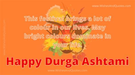 Happy Durga Ashtami 2024: Wishes, Quotes, Messages, Status, Greetings