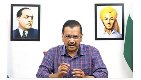 Will Arvind Kejriwal Resign If Arrested? AAP Seeks Public Opinion | NewsTrack English 1