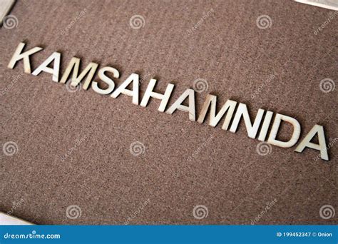 Wooden Letters Forming the Words Kamsahamnida in Korean Stock Image - Image of kamsahamnida ...