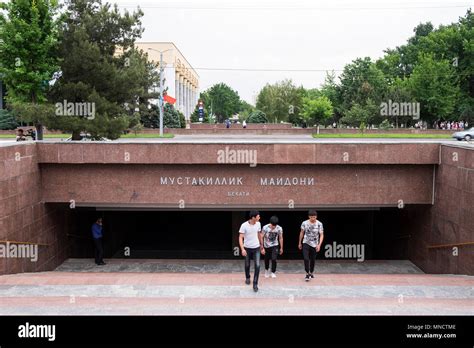 Uzbekistan, Tashkent, Independence Square Stock Photo - Alamy