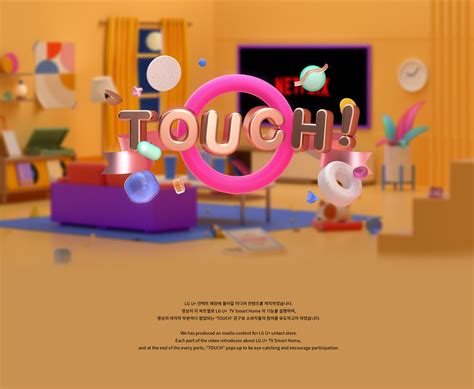 LG U+ TV Smart Home 'TOUCH' on Behance