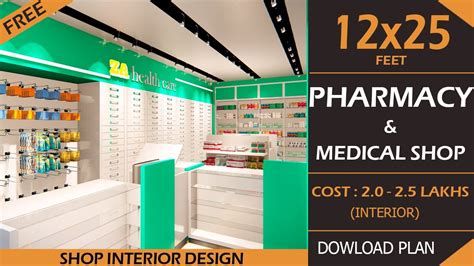 12X25 Pharmacy Shop Medical Shop Interior Design India Best, 48% OFF