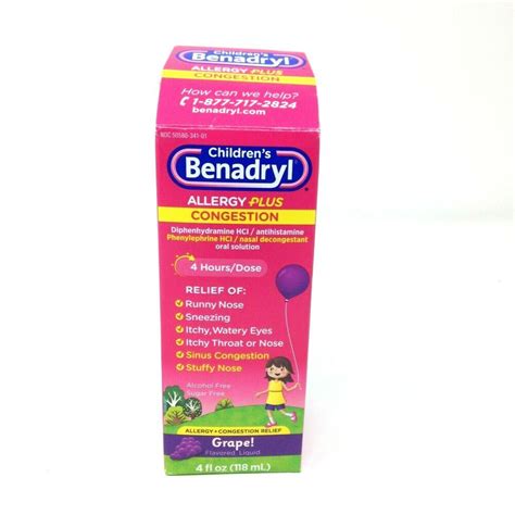 Benadryl-D Allergy Relief Grape Liquid for Children - 4 oz #BENADRYL | Allergy treatment ...